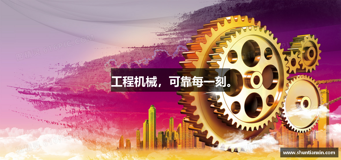 和记娱乐官网首页面