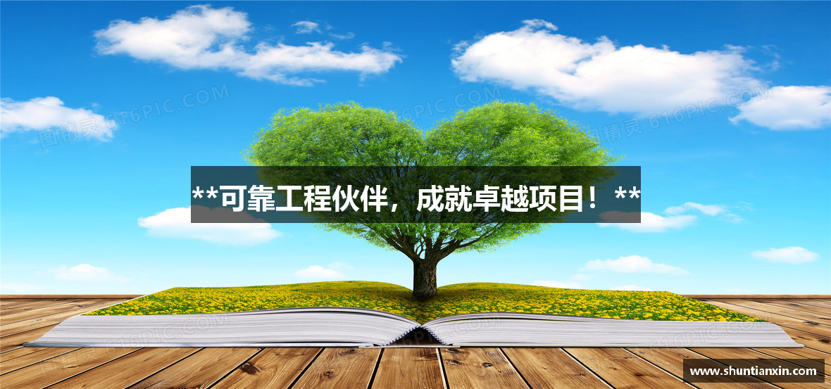 和记娱乐app官网登录