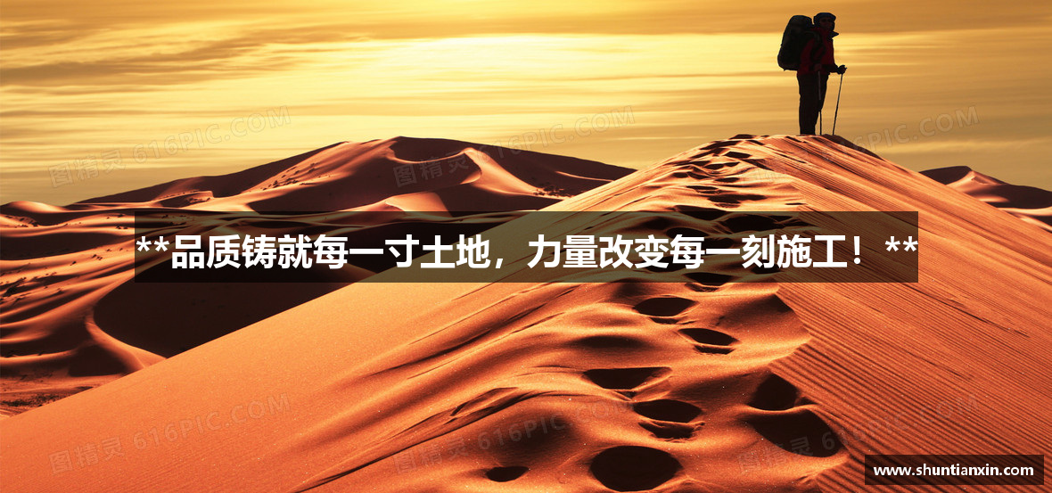 和记娱乐官网app